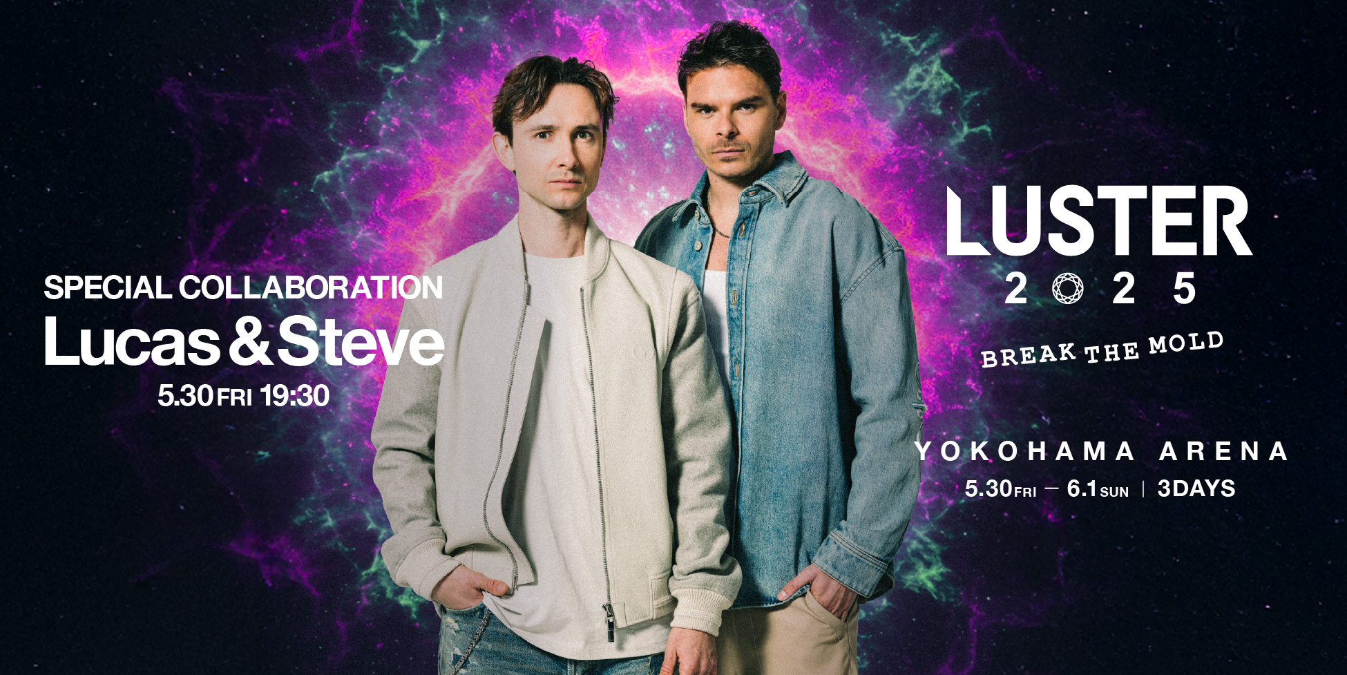 WayV Beyond LIVE ARチケットセット ルーカス WayV Beyond LIVE ARチケットセット ルーカス