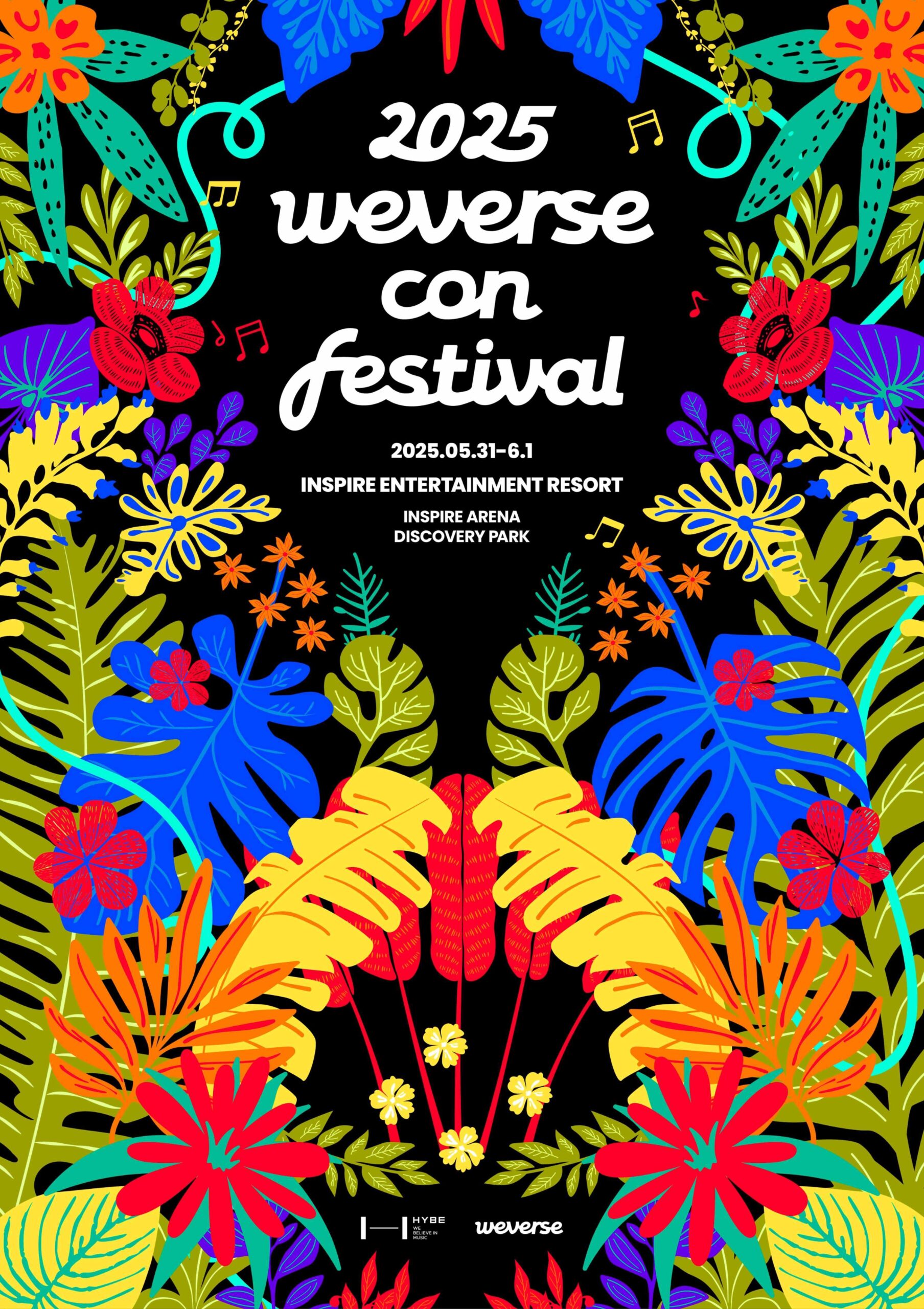史上最多27組が集結。〈2025 Weverse Con Festival〉がついに