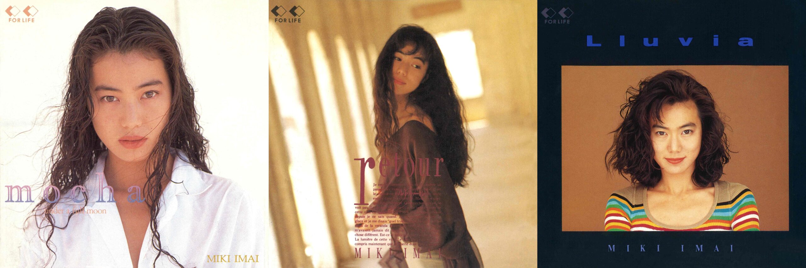 【全曲試聴確認済み】★希少・帯付き★ 今井美樹 LP レコード 3枚セット Yahoo!オークション -「今井美樹」(レコード) の落札相場・落札価格