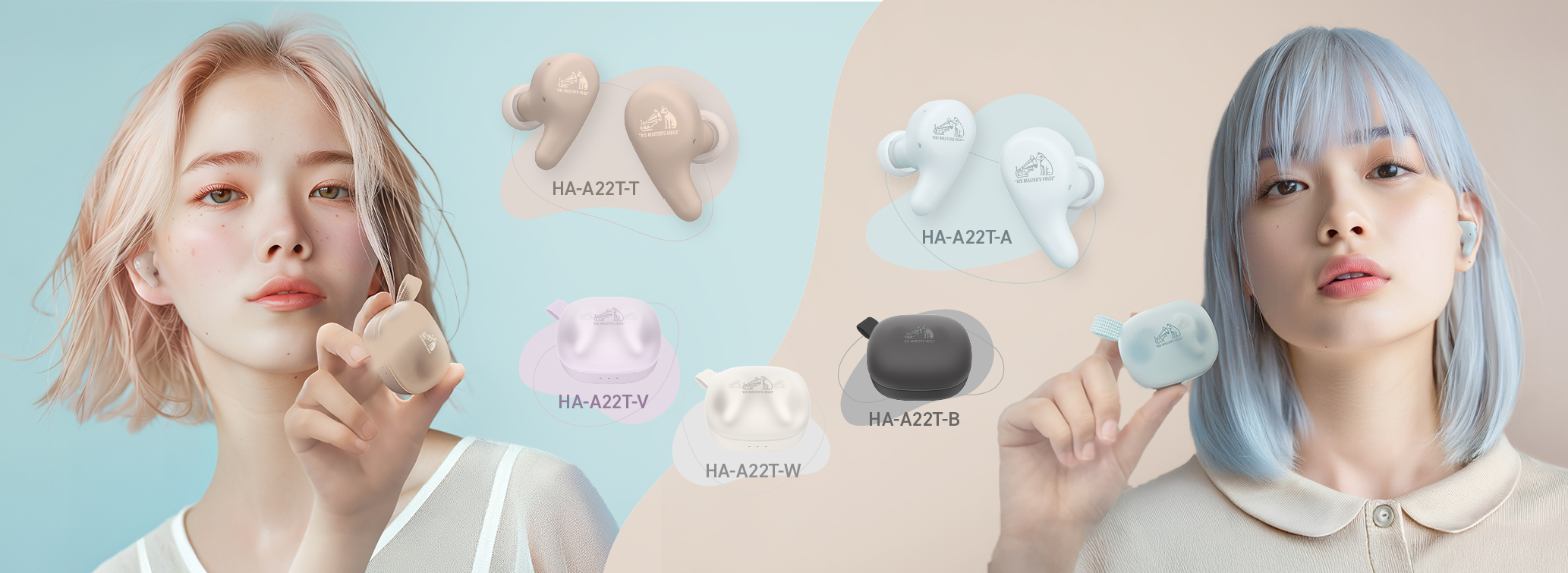 イヤホンもファッションになる時代へ ── Victorの新作「HA-A22T」が6