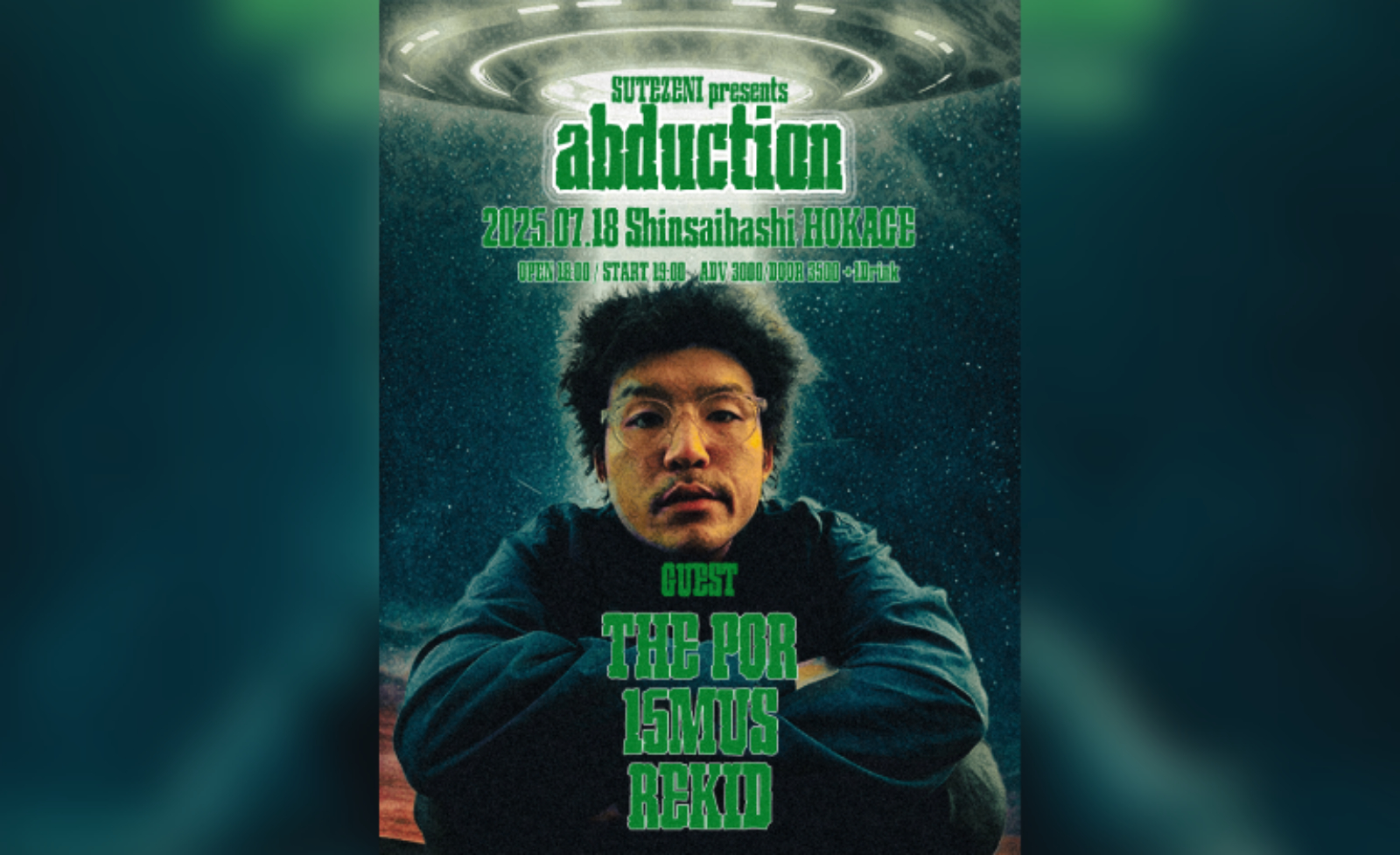 SUTEZENI、初の単独ライブ『abduction』開催決定──7月18日＠火影