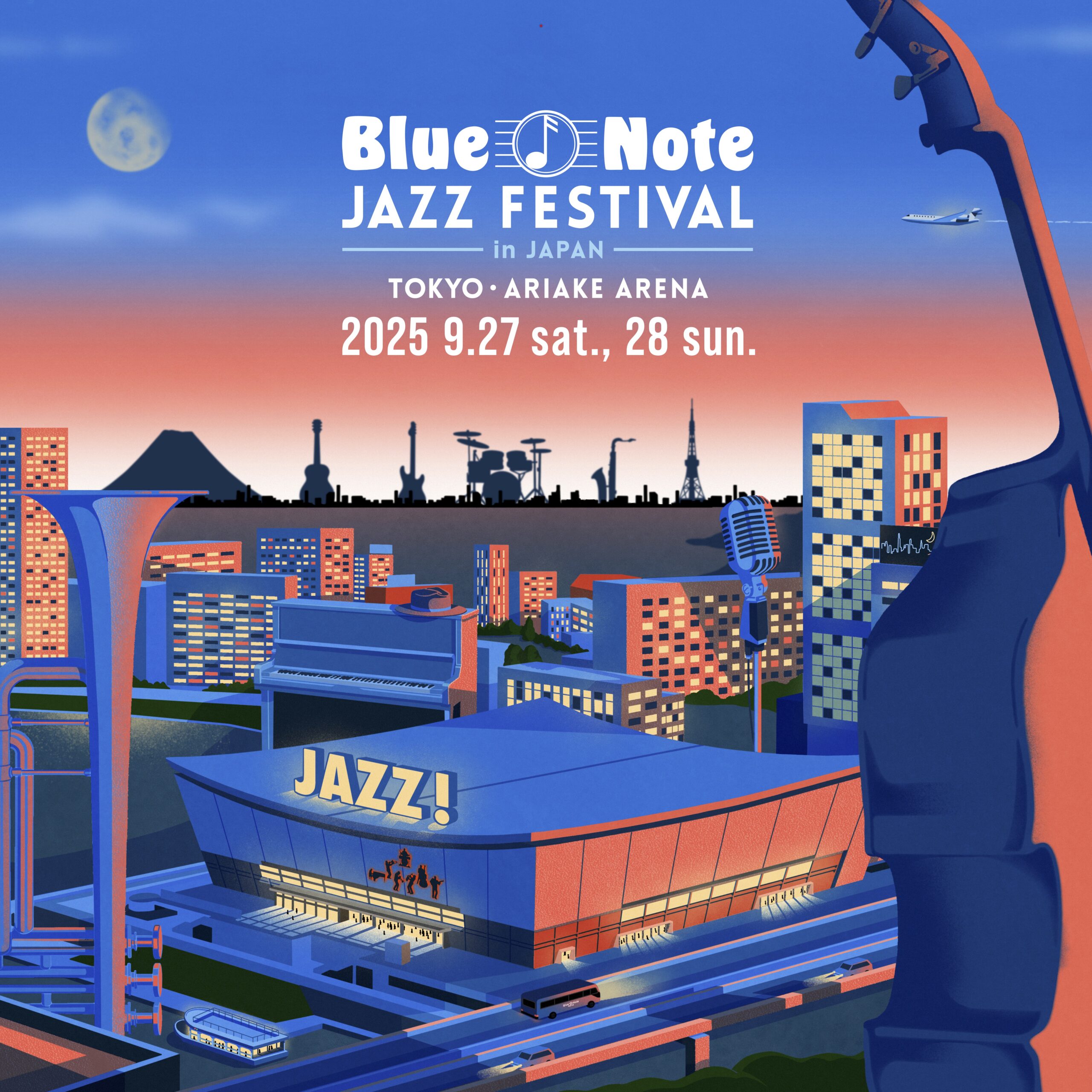 ノラ・ジョーンズ、ニーヨ、インコグニートらが集結 ── 〈Blue Note