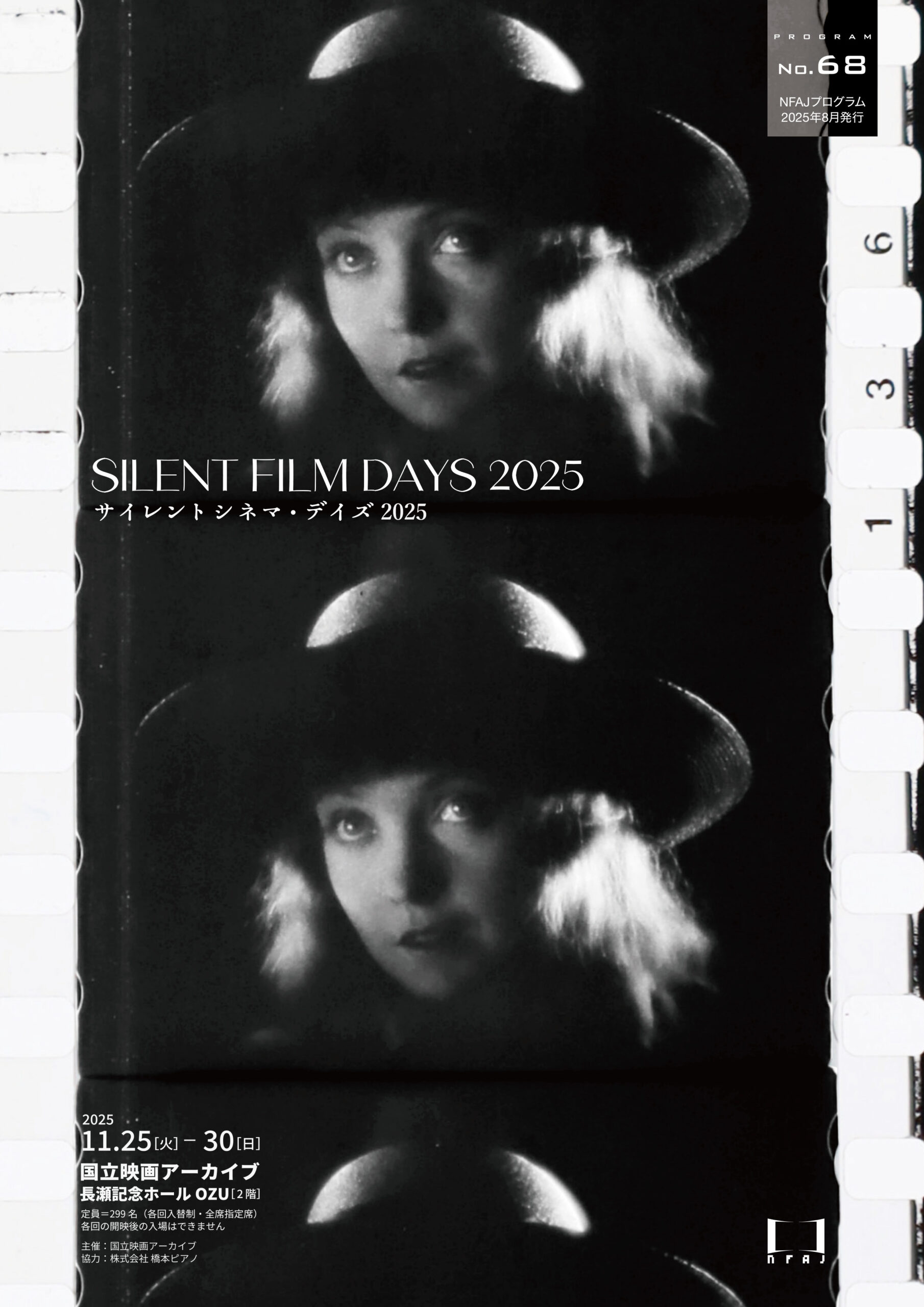 silent DVD 邦画・日本映画 Amazon.co.jp: silent -ディレクターズカット版- Blu-ray BOX [Blu-ray