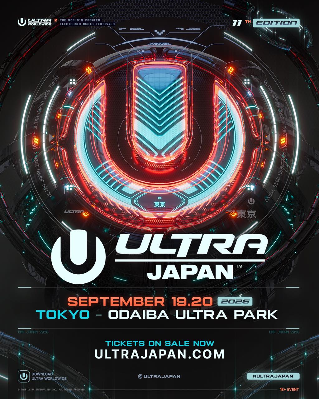 【10日迄最終売切り】nofaithstudios japanese ultra ULTRA JAPAN 2026」開催決定──10周年を迎えたお台場が歓喜に揺れた