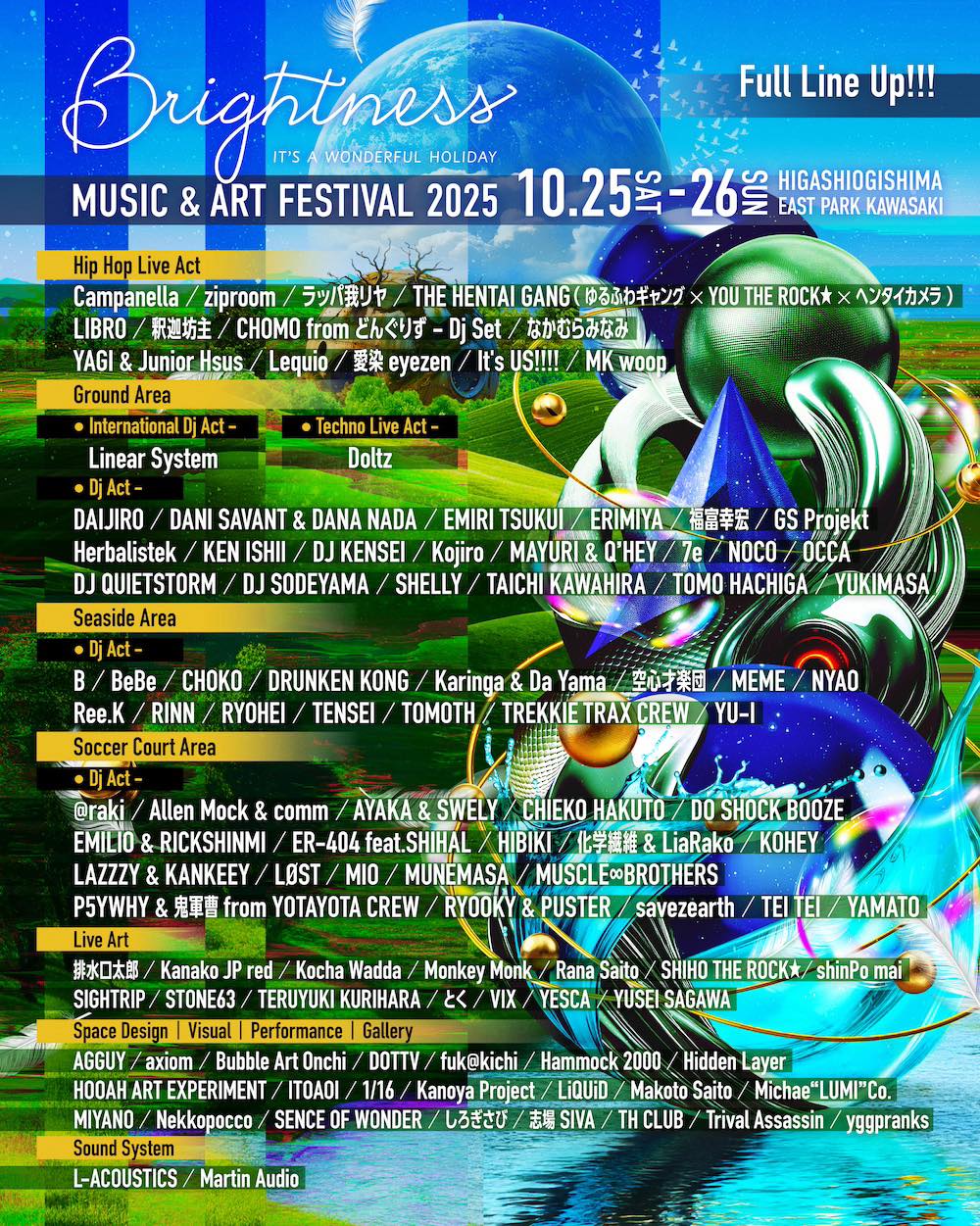 Brightness Music & Art Festival 2025、第3弾出演者を発表